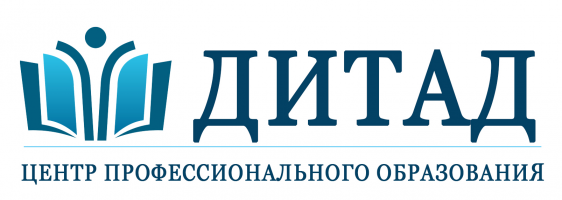 Система дистанционного обучения Центра профессионального образования ДИТАД Система дистанционного обучения Центра профессионального образования ДИТАД
