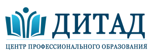  СДО "ДИТАД"