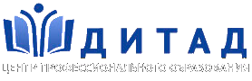  СДО "ДИТАД"